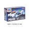 Promotional electric police car toy with 3d light