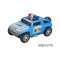 War Tiger style deformation police car toy