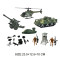Cool helicopter tank toys military armored vehicle