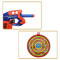 3 style shooting dart board gun toy