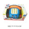 Musical car telephone with music& light Baby toy