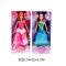 Hot sales kid gift lovely princess doll barbie dress up game for girls