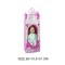 2 in 1 doll and perambulator toy