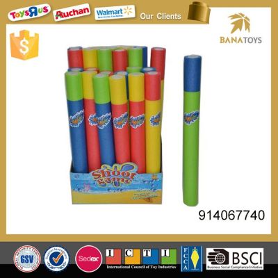 unharming colorful foam stick toy