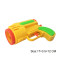 big calibre ball bullet gun boy toy