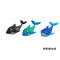 Water game dolphin diving toy with light