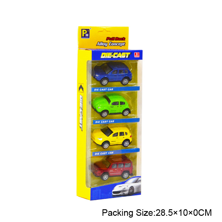 Cool shape racing games pull back car for kids