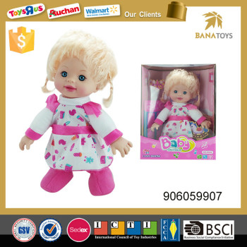 Free Shipping 2017 new china vinyl baby alive doll toy