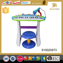 Latest Design musical electronic keyboard for kids
