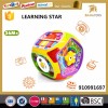 2017 High quality learning educational toys house for kids