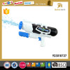 Top Sale Black Plastic Toy Water Gun