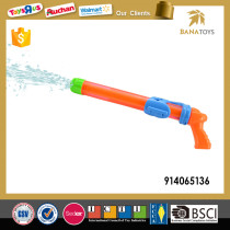 Outdoor High Pressure Water Spray Gun Toy