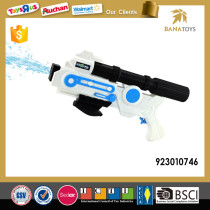 Cool Space Water Gun for Boy