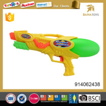 Super Power Water Gun Toy for Kids