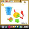 Colorful sand beach bucket toy with 6 pcs accessory