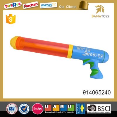 Hot Summer Funny Plastic Water Gun Toy