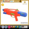 2016 Best selling water gun water gun toy for children