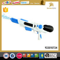 Hot Toys Plastic Water Ball Gun High Pressure Plastic Spray Water Gun for Kids