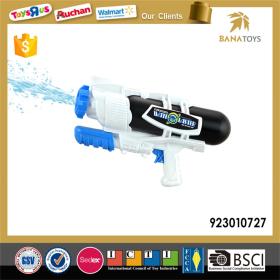 Top Sale Black Plastic Toy Water Gun