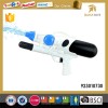 Banatoys Star Product Water Bomb Toy Gun for Kid