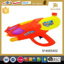 2016 Best Selling Water Game Toy Gun for Kids
