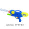 Plastic high pressure air water spray gun for kids