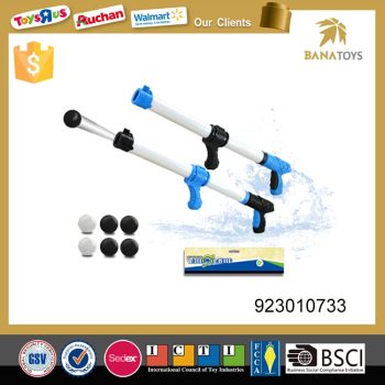 Plastic water bomb gun toy outdoor toy for kids gifts for kids
