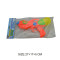 Wholesale water toy plastic water gun with tank