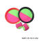 Outdoor flying toy plastic boomerang for kids