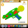 New big water gun summer beach gun toy for kids
