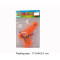 Safety quality plastic super soaker water gun
