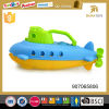 Cute plastic beach boat sand transport ship