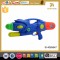 High pressure 55cm Pump toy custom water gun with tank
