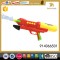 Happy summer 58cm plastic sniper toy water gun