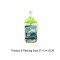 500pcs summer water bomb balloon with pump