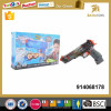 Electric battery operated water gun with light and sound