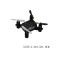 Hot 2.4G 4 Axis UFO Toy Mini RC Drone