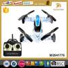 Free Shipping 4CH rc go drone flying car for kids