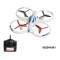 Free Shipping 4ch 6-axis gyro rc quadcopter drone with light
