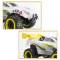 4 channels remote control car off road vehicle
