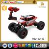 1:18 2.4G 4 wheel drive rc electric toy car for kids