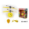 Lovely flying ball helicopter toy for kids