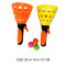 Plastic throw and catch ball game catch ball toy