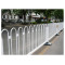 factory and cheap hot sale municipal protection fence