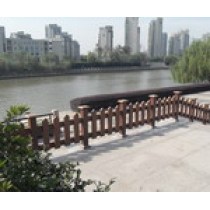 High class fence for river side