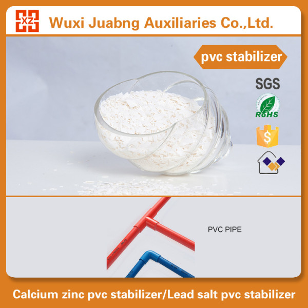 Pvc stabilzier pvc 파이프