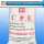 Cpe aditivo ( CPE-135A ) para film retráctil de PVC