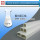 Química aditivo cpe135a usado em produtos de PVC