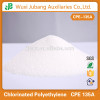 Chlorinated Polyethylene CPE135A Resin, PVC Impact Modifier, Plastic Additive