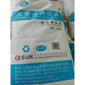 Environmental Protection Non-toxic Safety TPE Plastic Raw Material